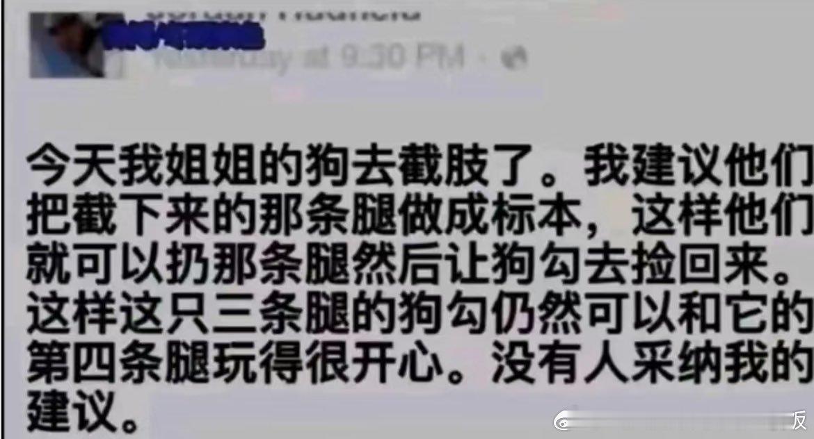 好地狱的用法_(:з」∠)_ 