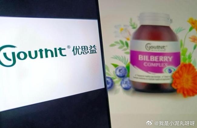 老爸评测声明优思益消费者可退一赔三老爸评测此次主动退一赔三，是测评行业负责任的标