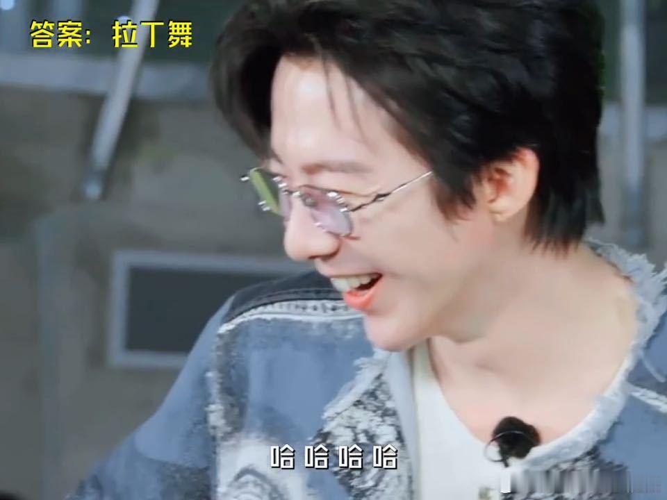 陈星旭有没有体面一点的方式林一笑成这样已经是难受了 陈星旭形容“拉”真的不考虑场