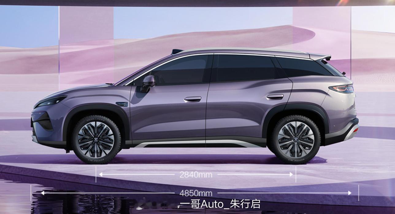 全新比亚迪宋Ultra EV的实车图曝光，新车定位为中型SUV，外观和比亚迪宋L