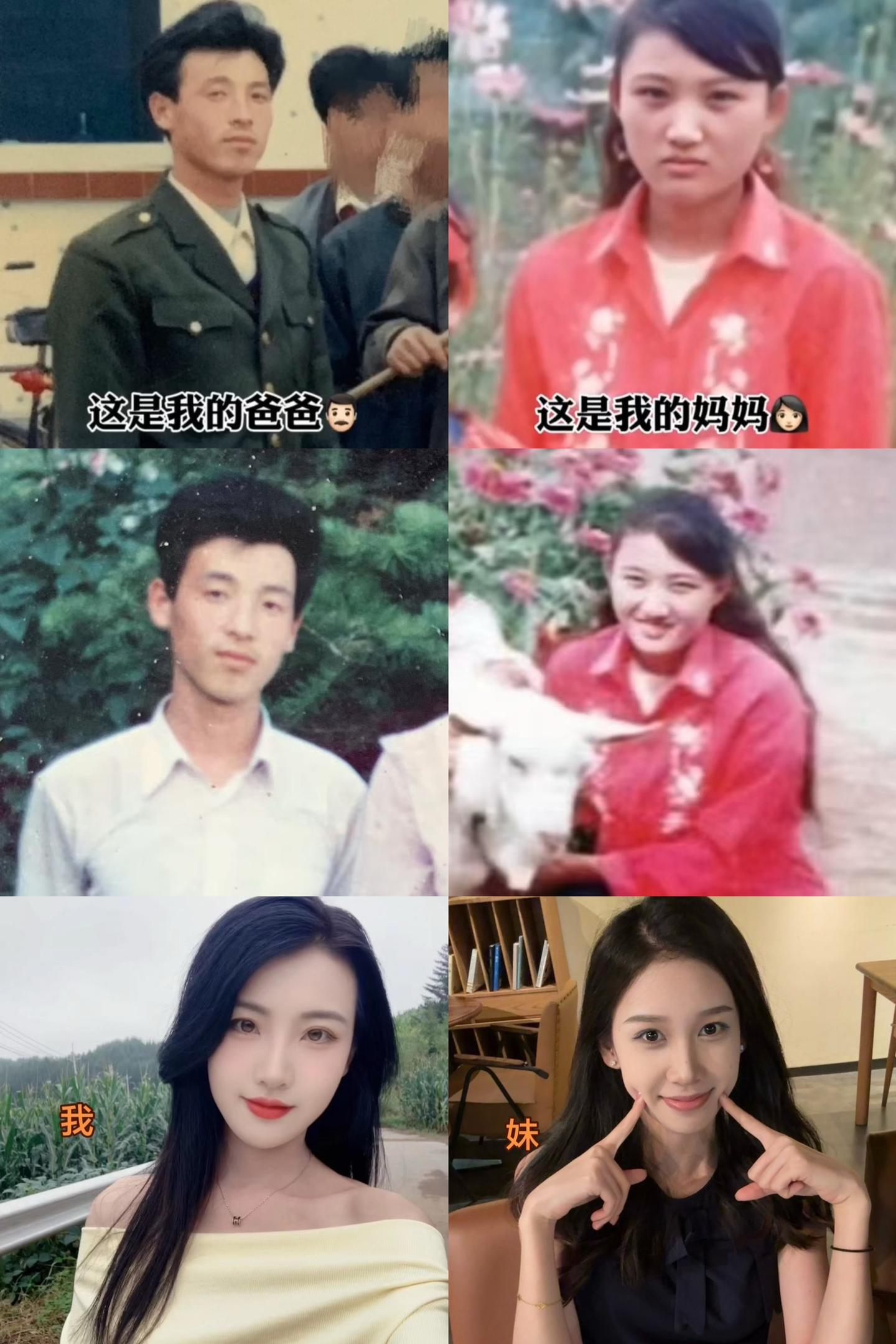 有句话是这样说的 没有人永远年轻 但总有人正年轻 父母也曾年轻过 从时...