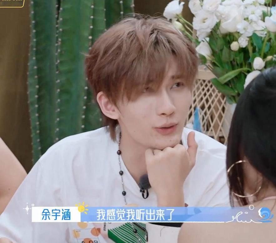 余宇涵玩黑魔法CPU已干烧哎呀妈呀，余宇涵玩黑魔法，CPU都快烤成薯片了！海角8