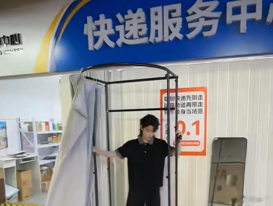 女装退货率终于有救了真要是在驿站搞个试衣间解决退货率问题，那也是没救了，退不退货