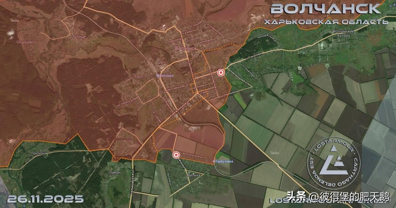 根据Lost报告
俄军北部集团军群的部队实际上已完全控制了哈尔科夫州的沃尔昌斯克