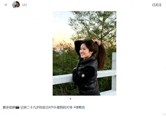 彻底寒心！崔晋一句话撕破所有伪装！说李勒优钱全买车开店？
