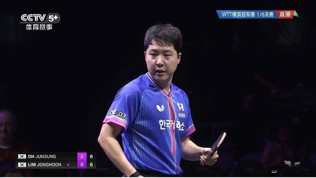 韩国名将林钟勋0-3不敌新秀吴晙诚无缘WTT横滨冠军赛八强。
  北京时间8月7