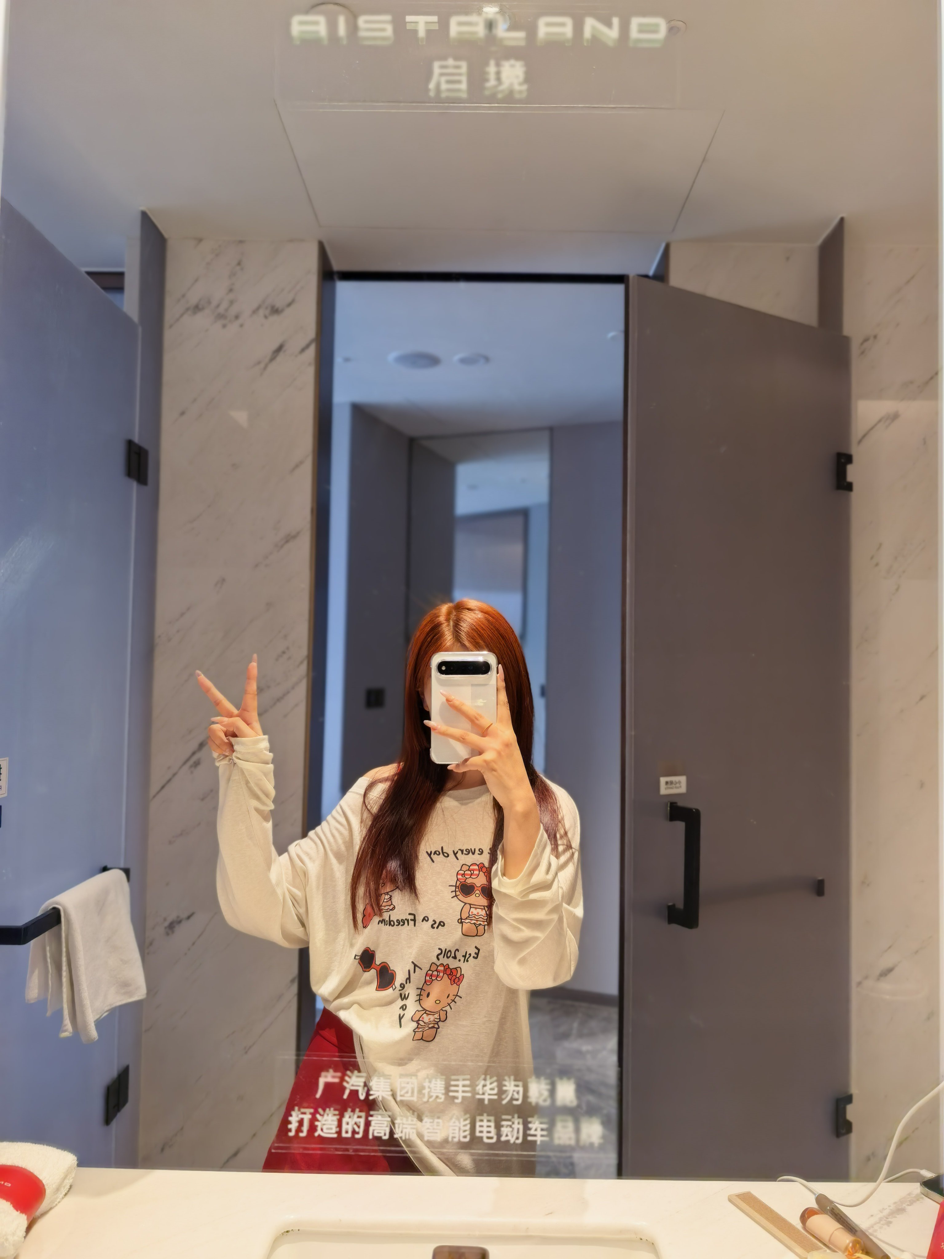 我真是服了，刚刚朋友把我手机藏起来，我找半天都没找到，偏偏手机还是静音。后来我喊