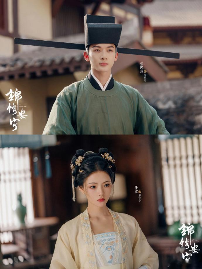 #罗慎远这不是求婚是什么#这三哥也是够闷的，把心仪对象的特点说得明明白白，偏偏宜