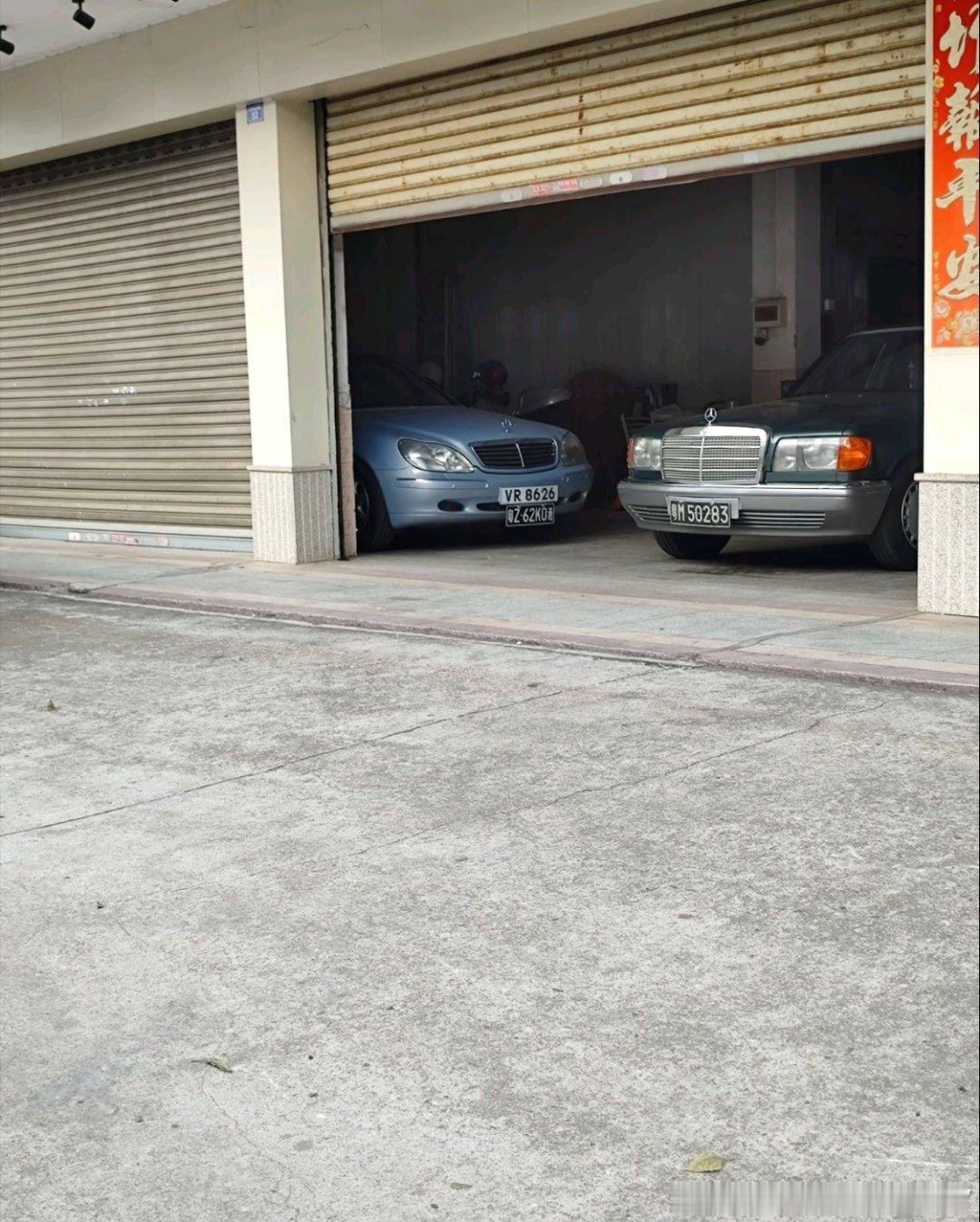 这能不能算最牛车库？ 