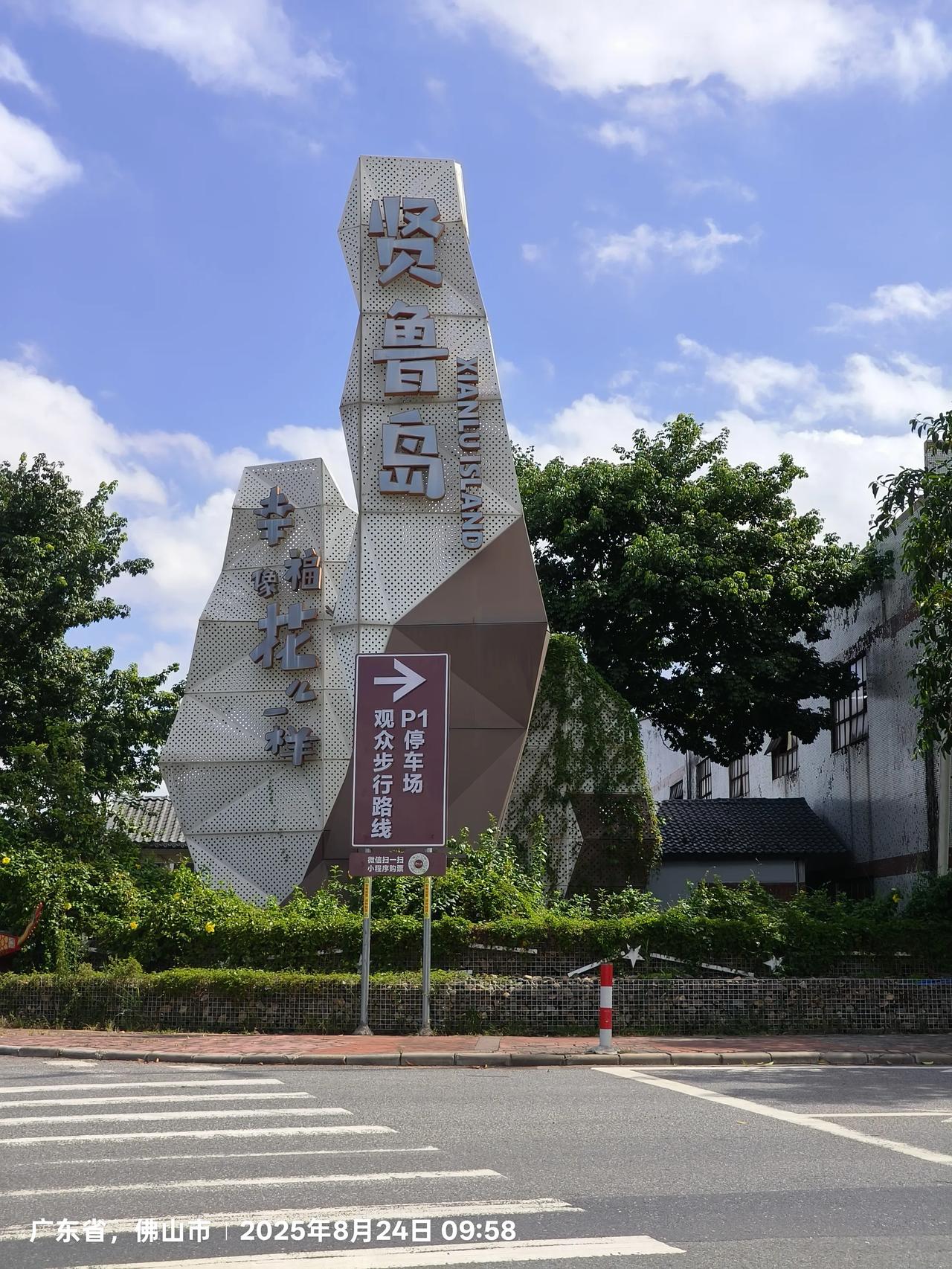 大家帮我推测一下，这个老板娘是用的什么策略？
欠我一个月的工资，我问了两次都还没