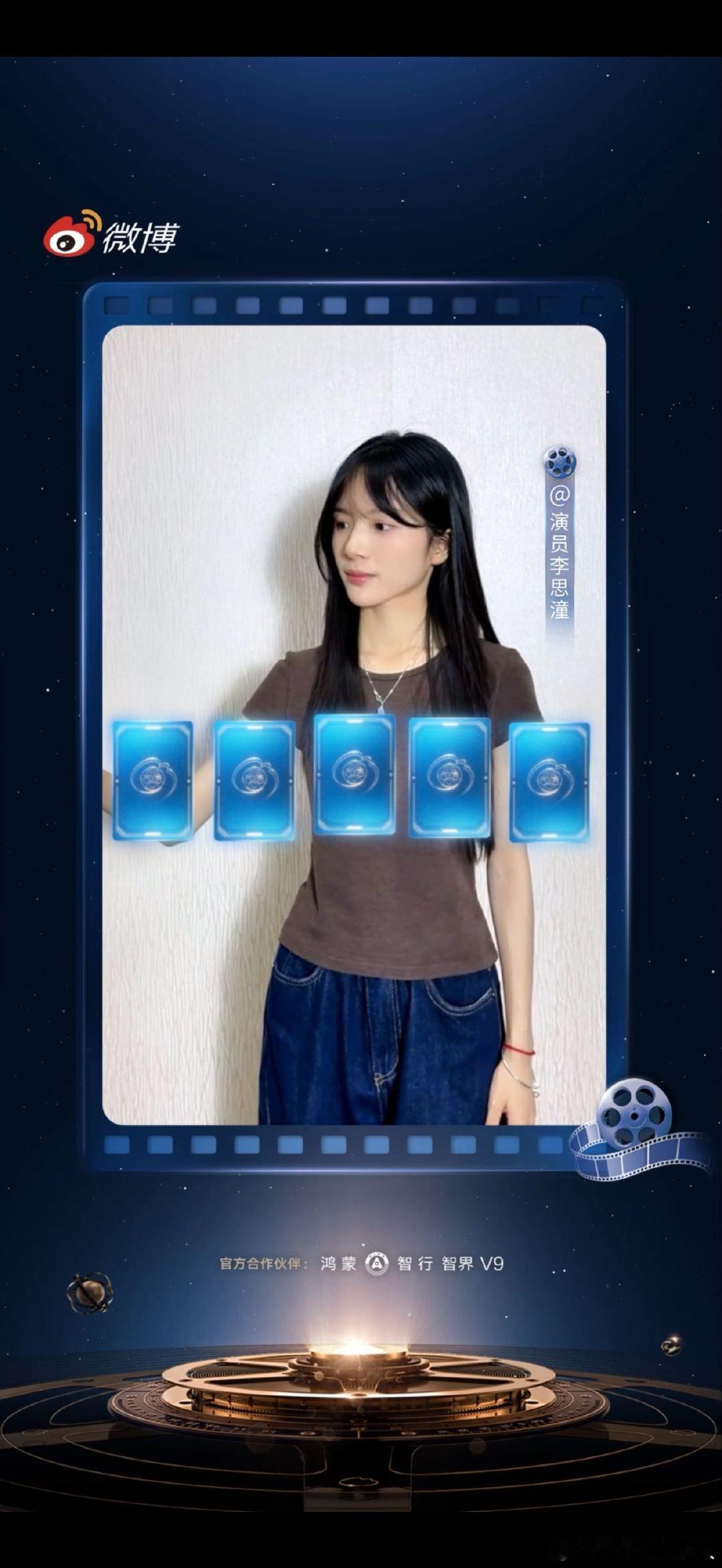 郑木生又寄信来了电影角色给未来观众的信谢南枝把释怀写进信里寄给未来的你，告诉你有