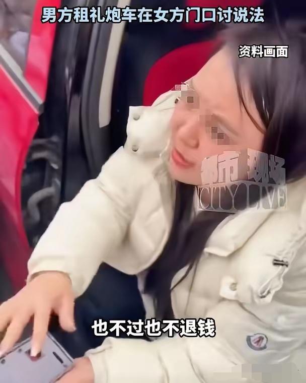 河北，一女子气死个人，结婚之后，她拒绝履行夫妻义务，始终不愿与丈夫过正常的婚姻生