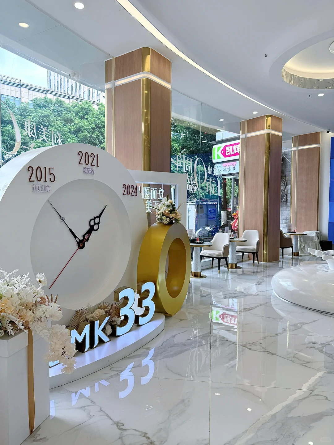 坚持做M22一年 我的脸居然变成这样了