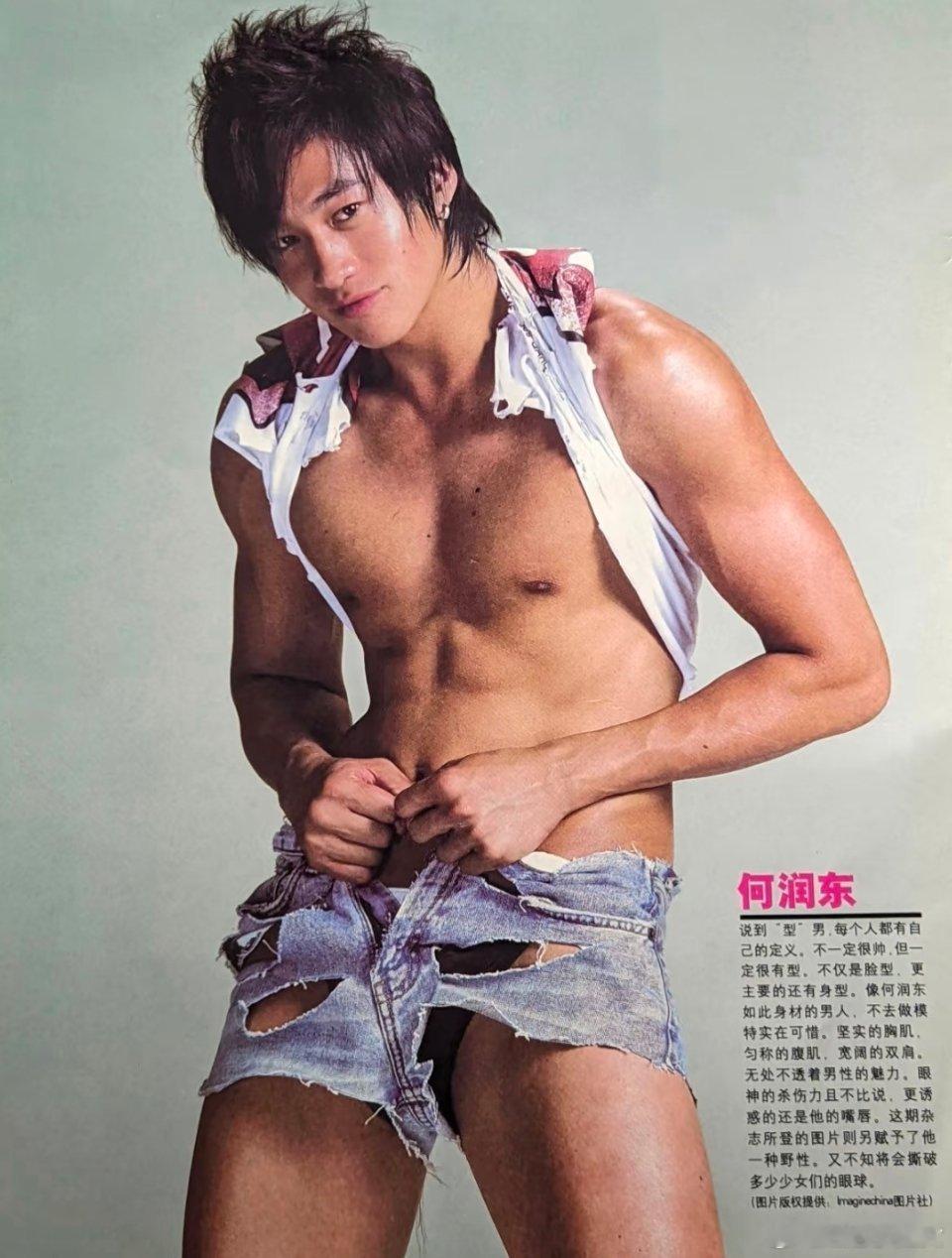男明星可不可以多一些复古穿搭，女明星都会玩y2k，还原cos辣妹，男明星怎么一个