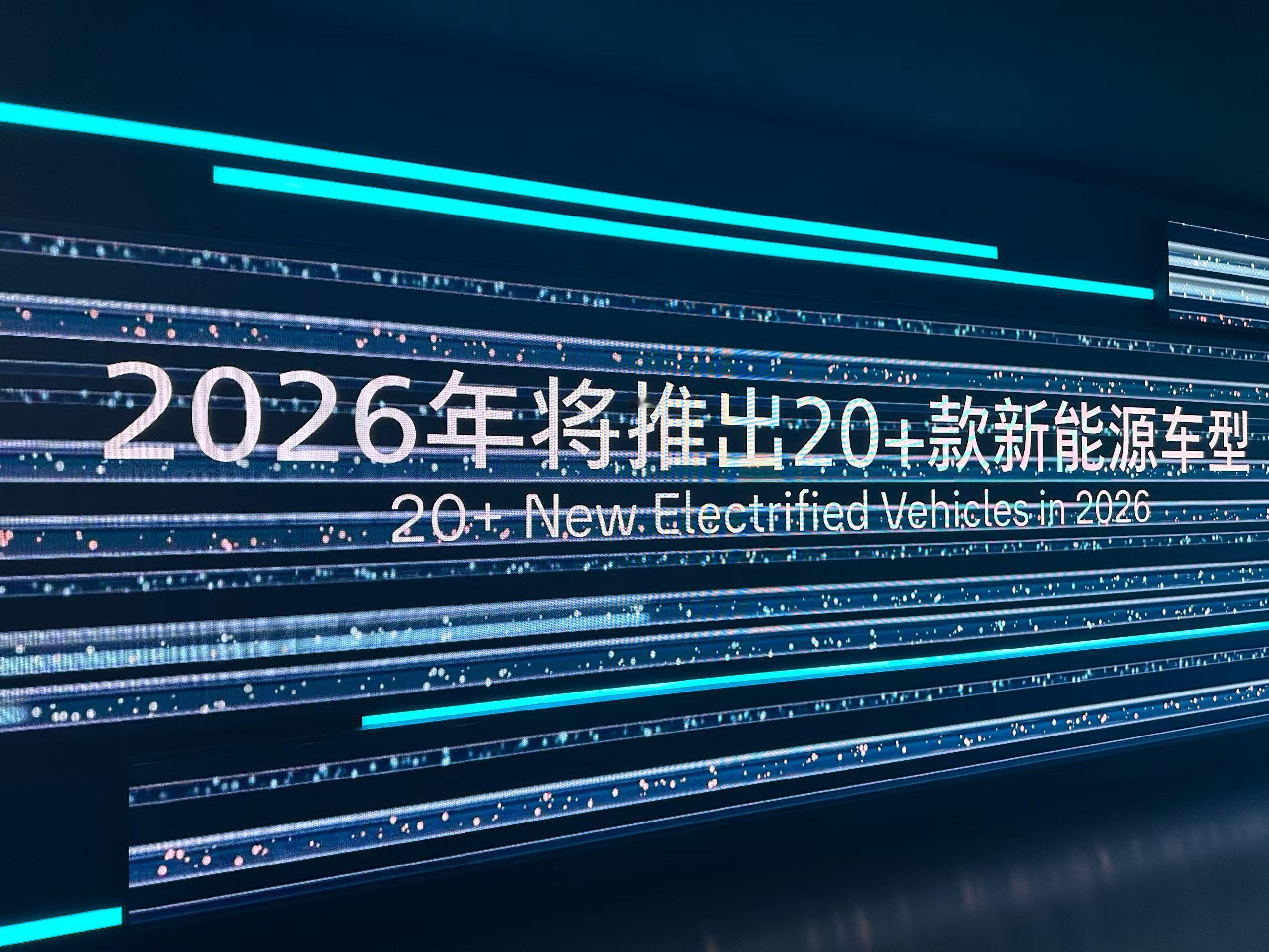 大众强势回归！这是大众集团董事长Oliver Blume的最新宣言。他说，对中国