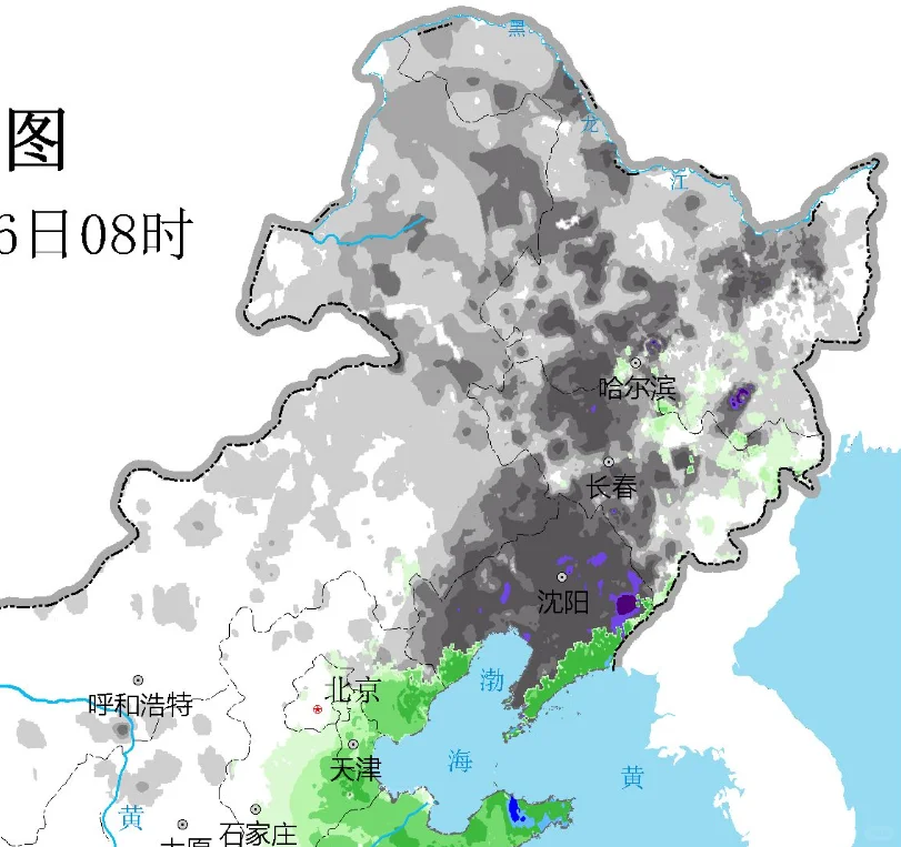 东北强降雪「11.26」