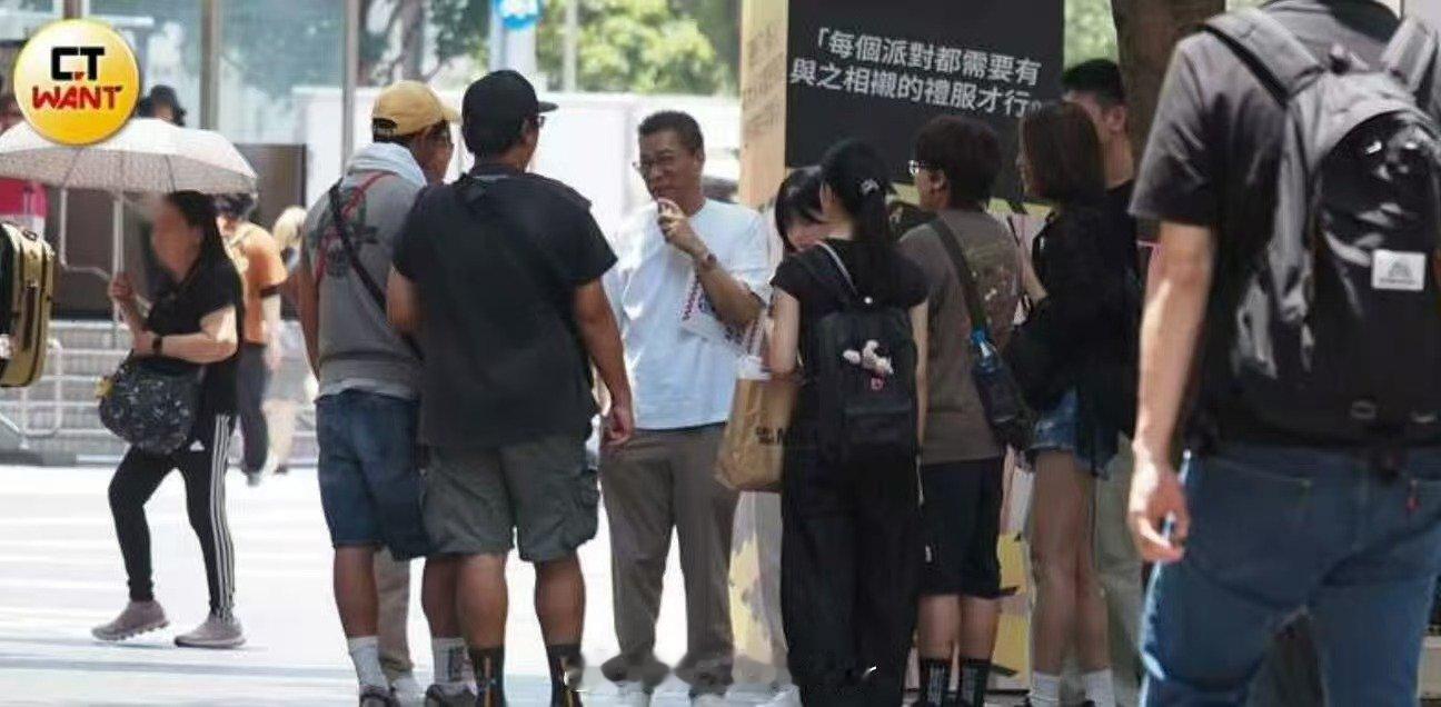 沈玉琳在禁烟区抽烟疑似沈玉琳在禁烟区抽烟 台媒都报道了！ 
