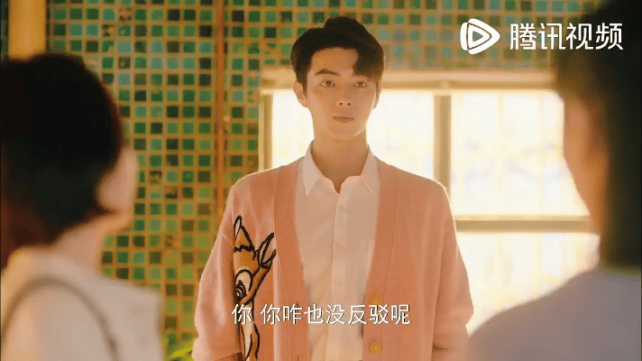 #韩廷也是粉色娇嫩上了##你比星光美丽# 真的强烈安利🐧你比星光美丽！韩廷穿上