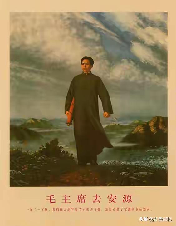 伟人意义风发少年的珍贵照片
真的好喜欢[玫瑰][比心]