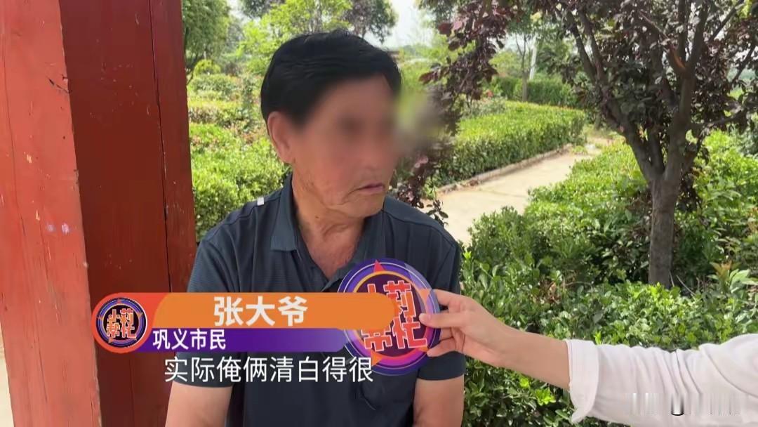 老伴天天跟人跳交际舞，77岁大爷“吃醋”。人到夕阳，放着福不享， 这又何必呢？