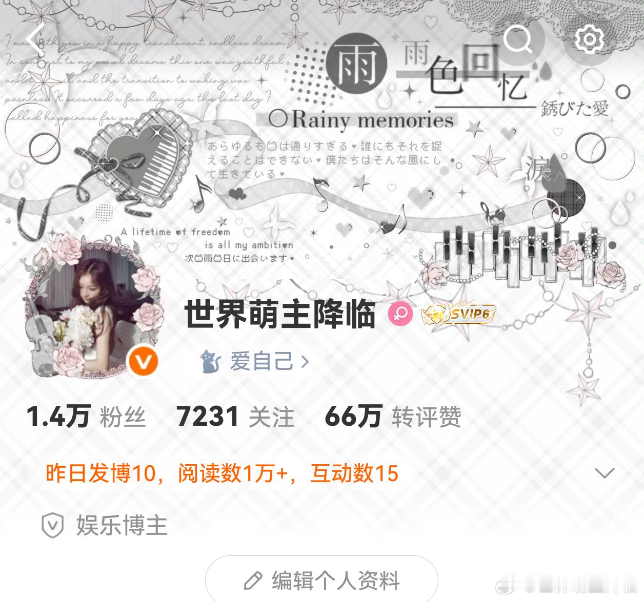 感觉ydl完全不用等第二天早上八点过后。因为凌晨胶囊就刷新出来了。 ​​​