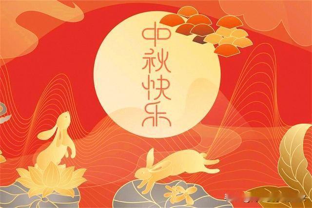 今日中秋，别再群发“快乐”了！这15句文案让你惊艳朋友圈

又是一年中秋至，桂花