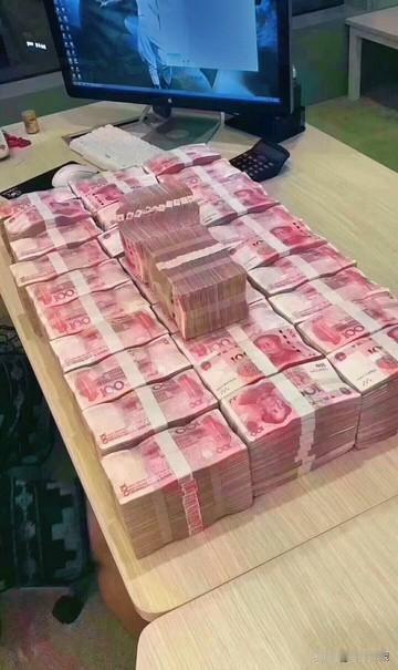 “在金钱面前，你真的有底线吗？别急着回答！据心理学研究大多数人的底线，其实都是被