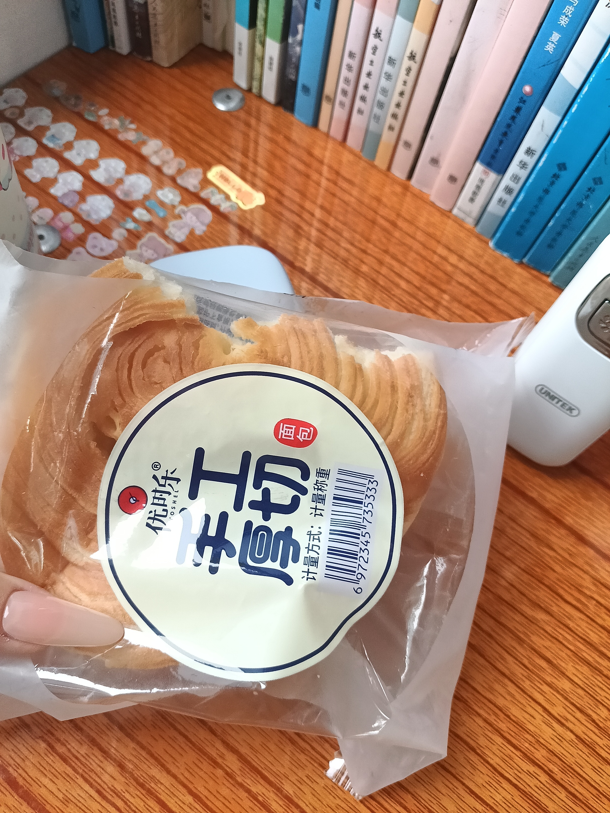 好软好好吃的🍞！奶远的日常分享