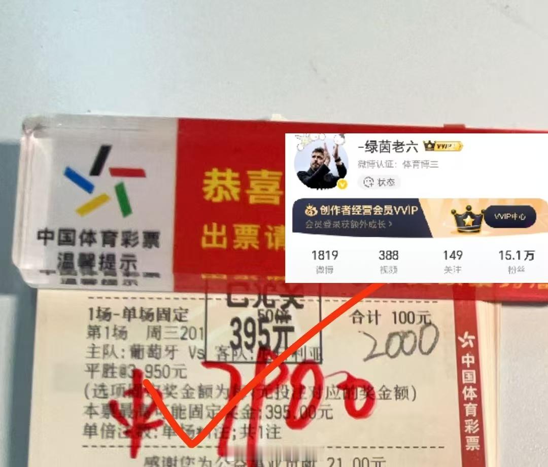 樟总一切如心中所想甚是舒心心愿落地静待下一场精彩