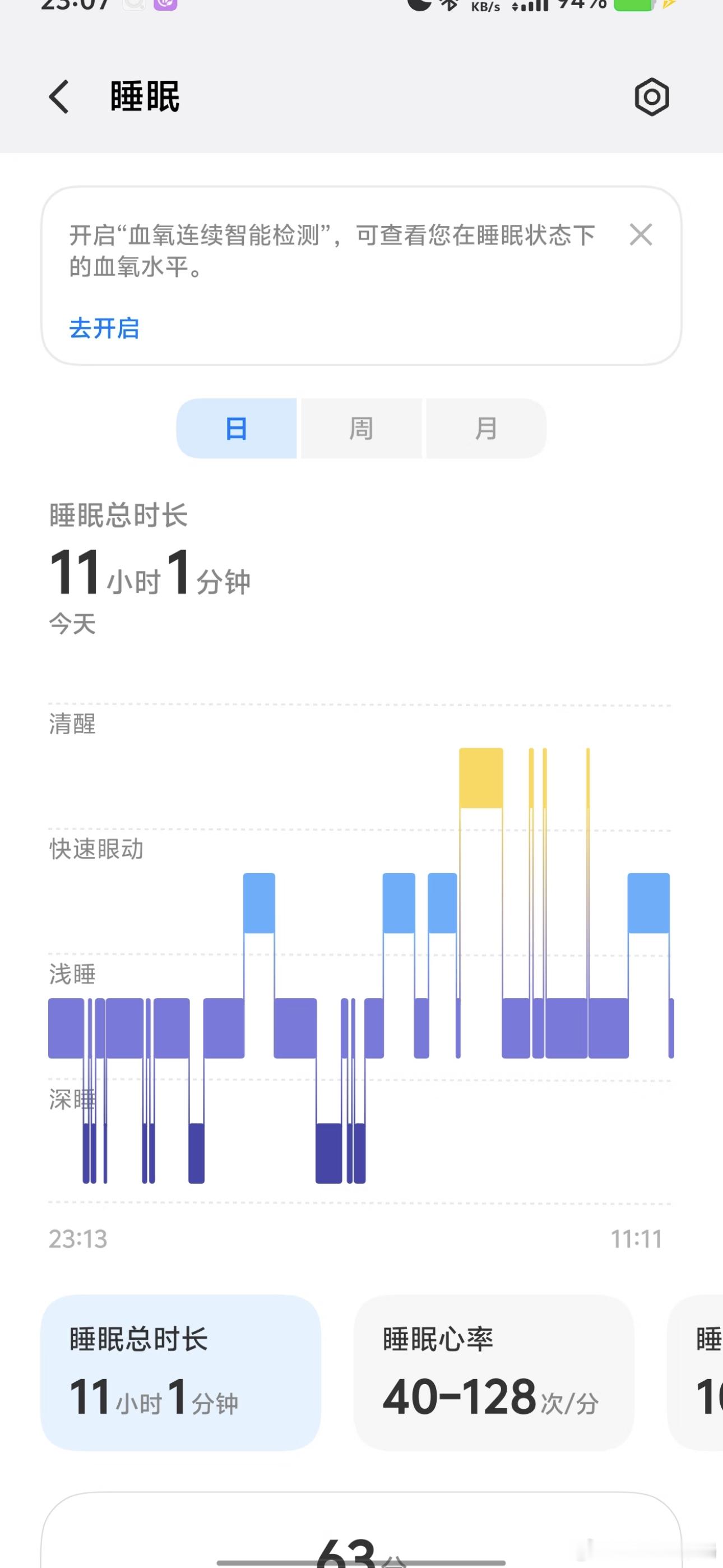 AI眼镜和AI手表谁更实用抛开各大厂商铺天盖地的营销话术，最终回归到我们花钱消费