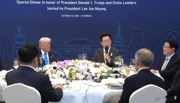 特朗普喊“贸易协议快成了”！韩国掏2000亿现金，这哪是合作像“交保护费”！
 