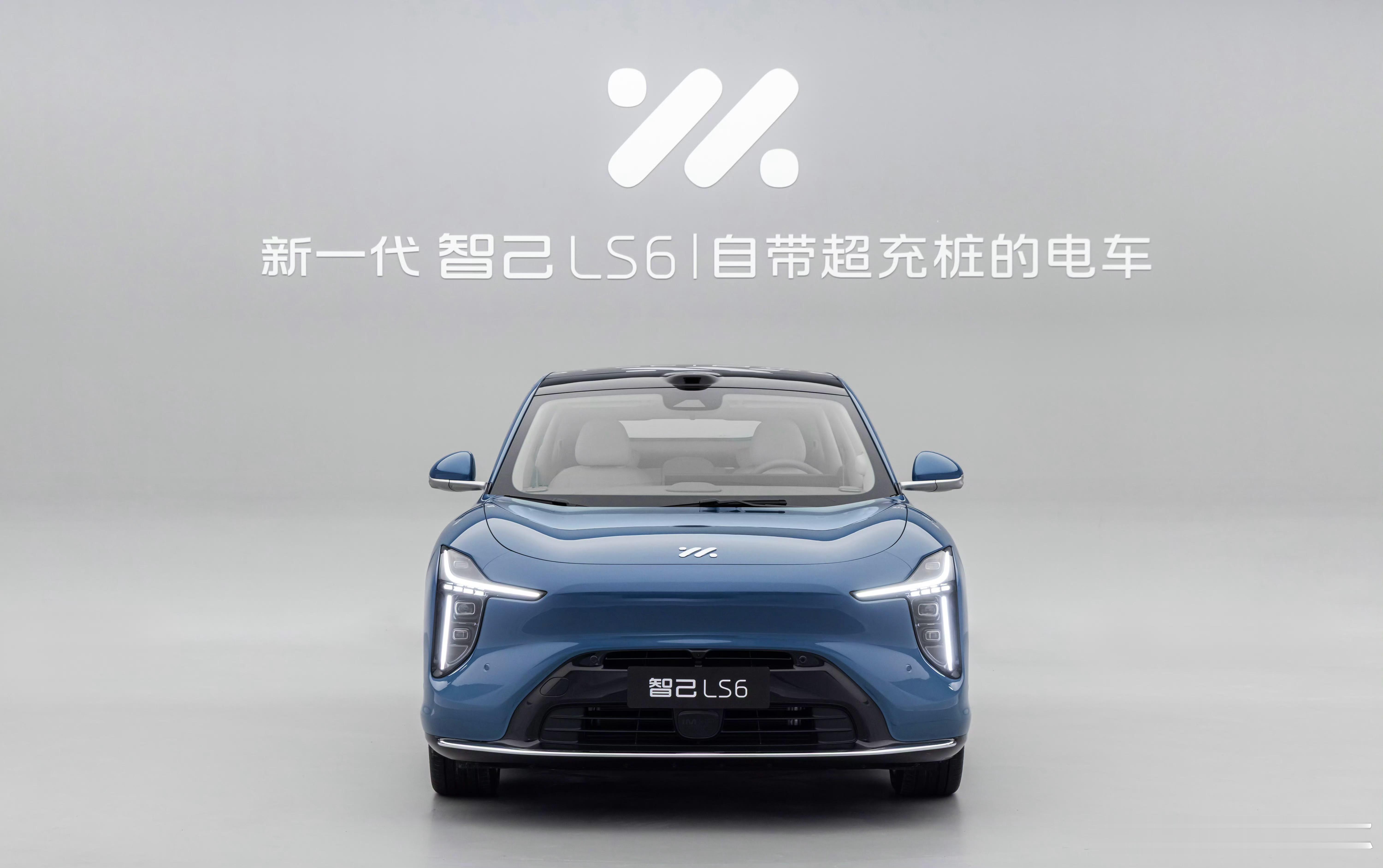 补能和其他比谁最重要，也就不言而喻了智己增程的宣传是“自带超充桩的电车”，为什么