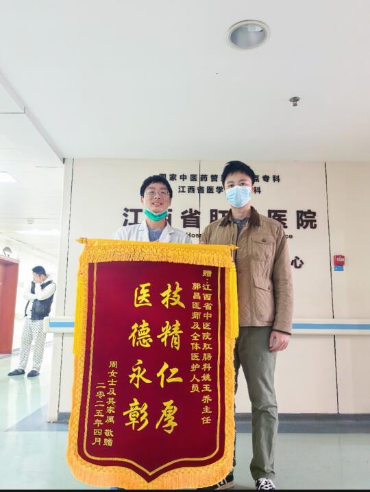 提高技术，提升服务