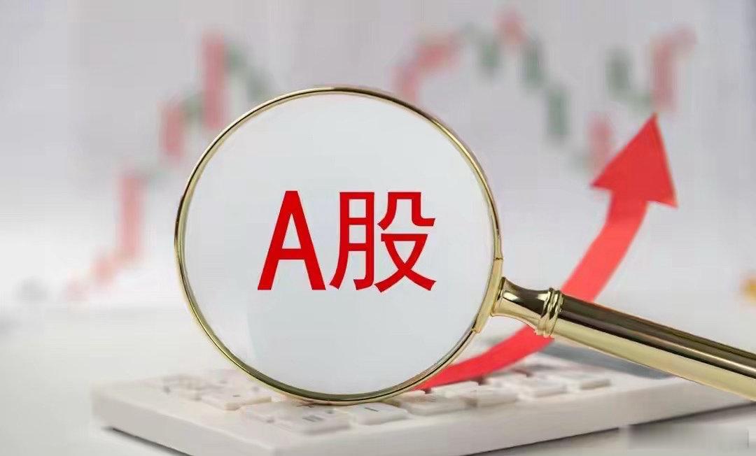 下周大盘系统性大跌的风险有限，但行情节奏会出现明显分化。市场机会主要集中在周初，