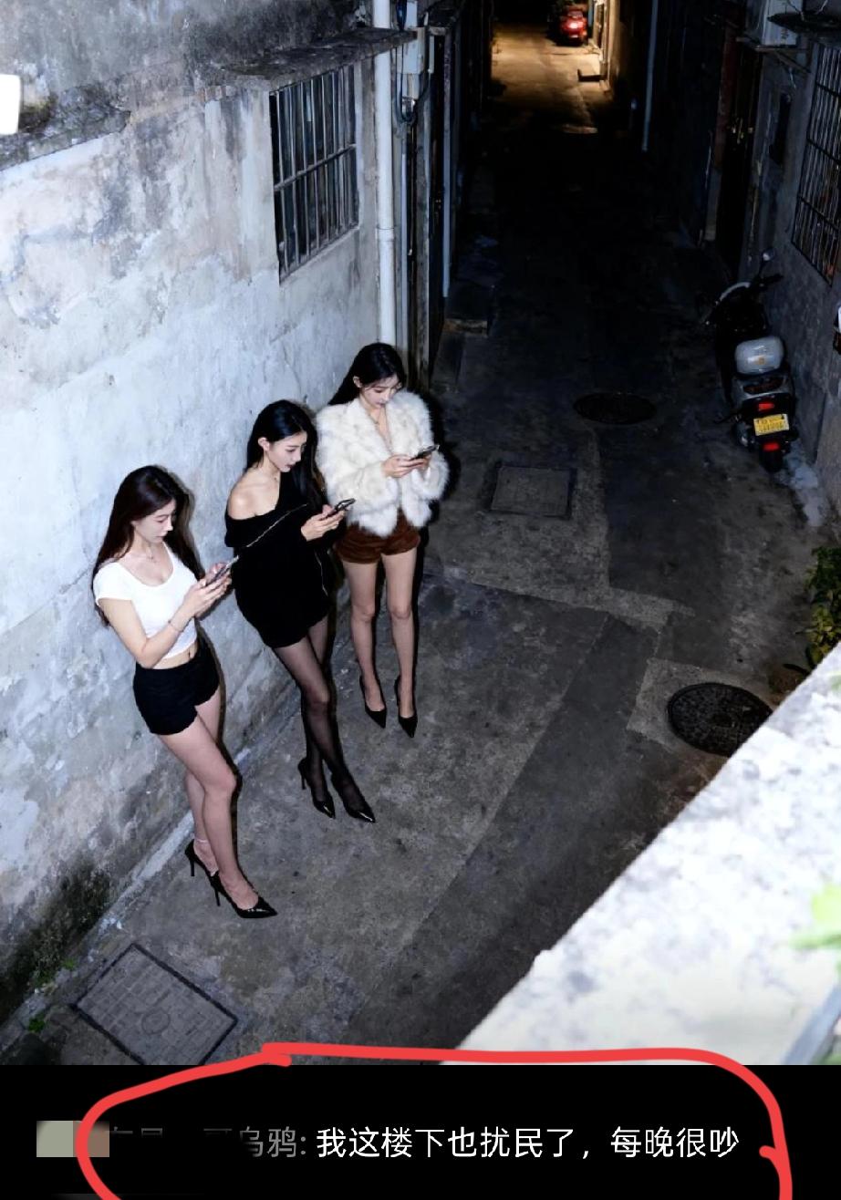 有位网友说他的楼下也很扰民，每天晚上都很吵，我问他，面对这样的情况，你怎么能睡得