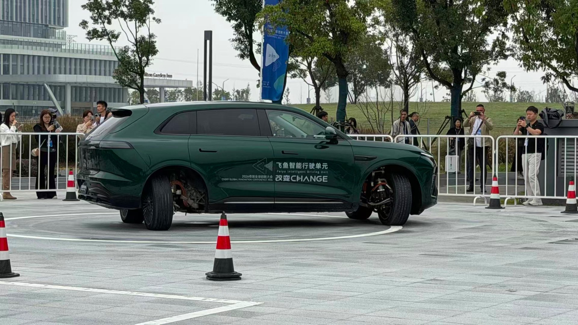 奇瑞全球创新大会我来啦～还没进主会场就看到了好多新科技呀，一起期待一下今天奇瑞的