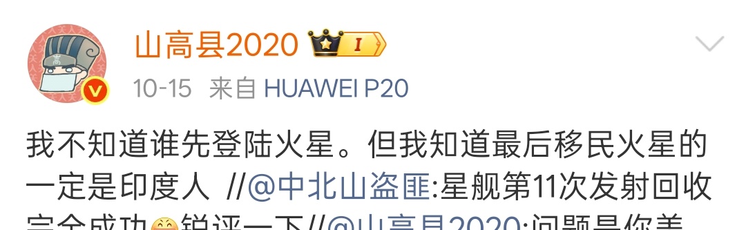 好奇，战锤40K的世界里有没有印度人，如果有，他们在帝国里面能干点啥？ ​​​