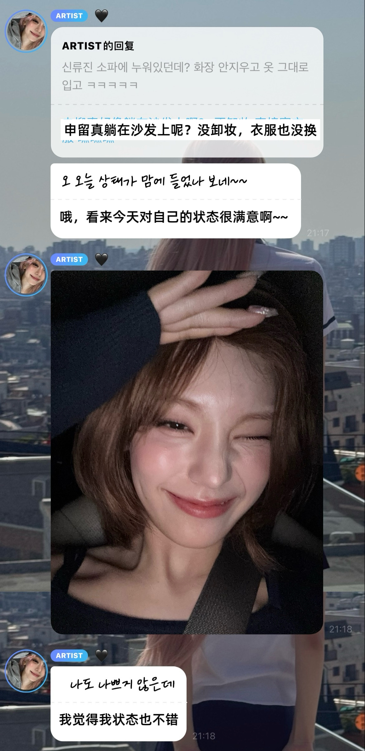 有点没懂 