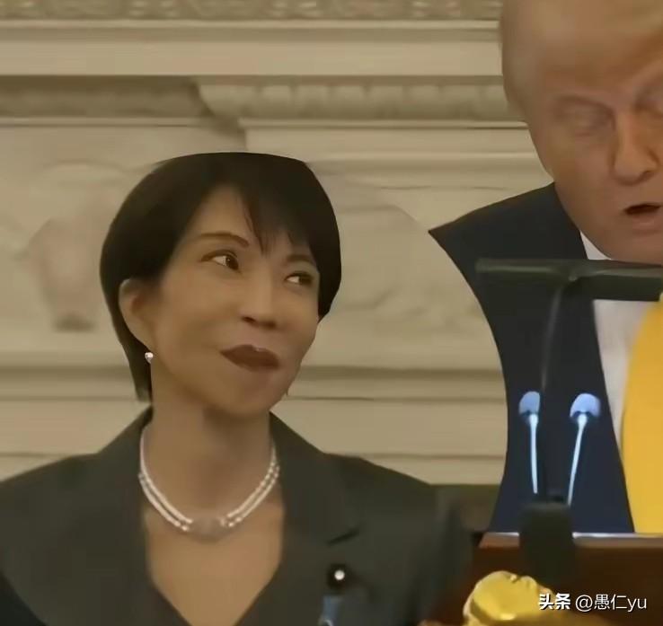 外交场合，高市早苗这副神态，几个意思？说明什么？您怎么看？