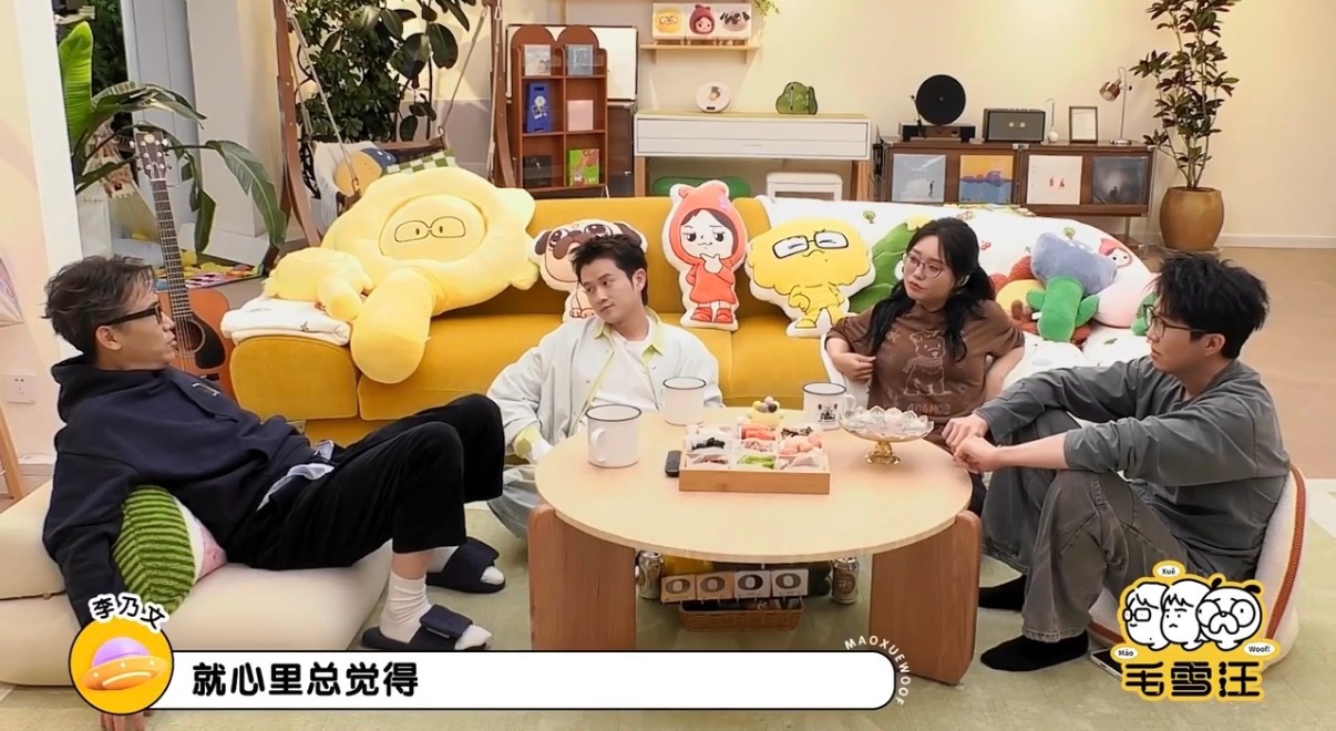 李乃文称五哈像老年活动中心 李乃文太会形容了！《五哈》是温馨老年活动中心，氛围松