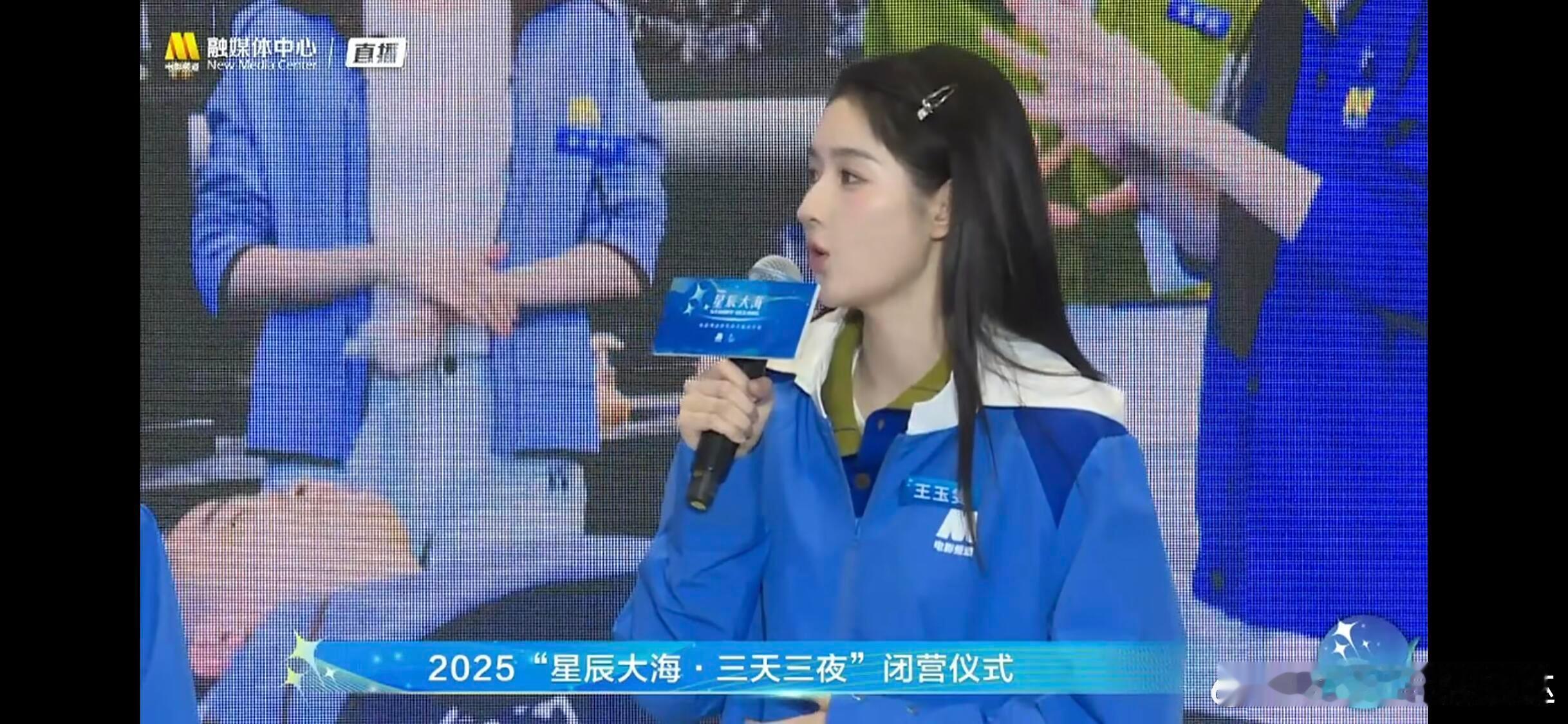 王玉雯得奖小表情也太可爱了得奖完全是实至名归而且王姐这次造型真的有点梦回邓小琪了