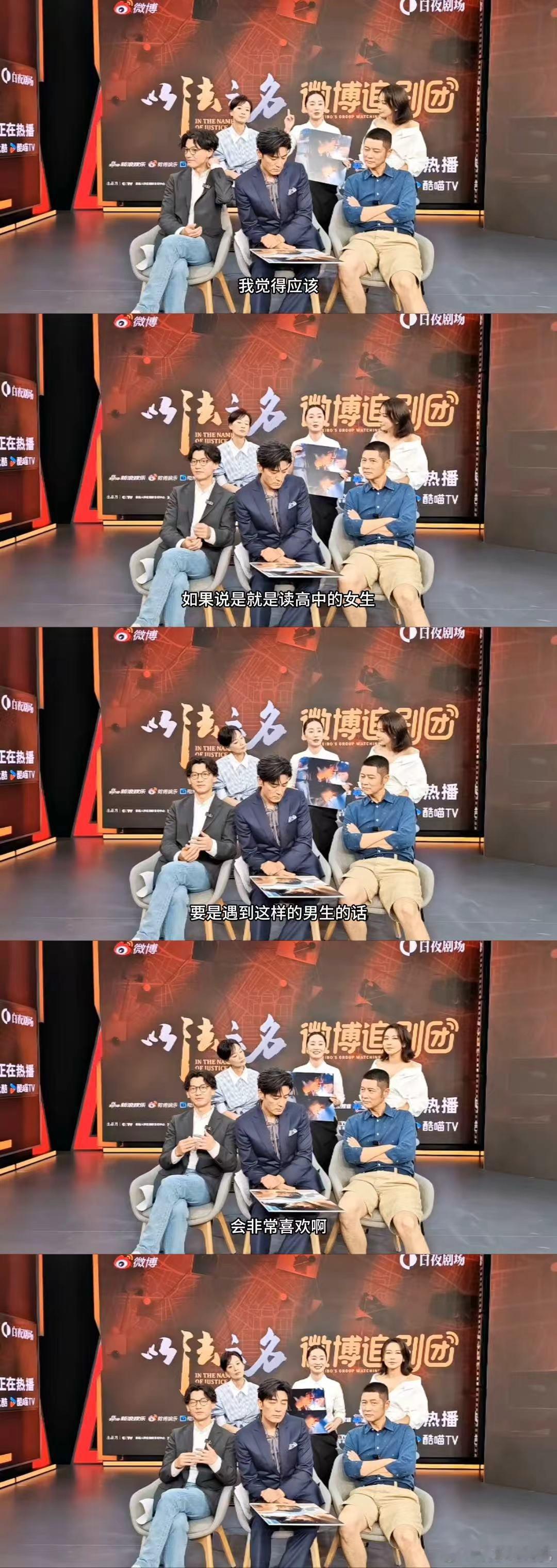 董晴说李光洁有一种破碎感 从董晴的话里能看出她对李光洁的欣赏，说他有破碎感，年轻