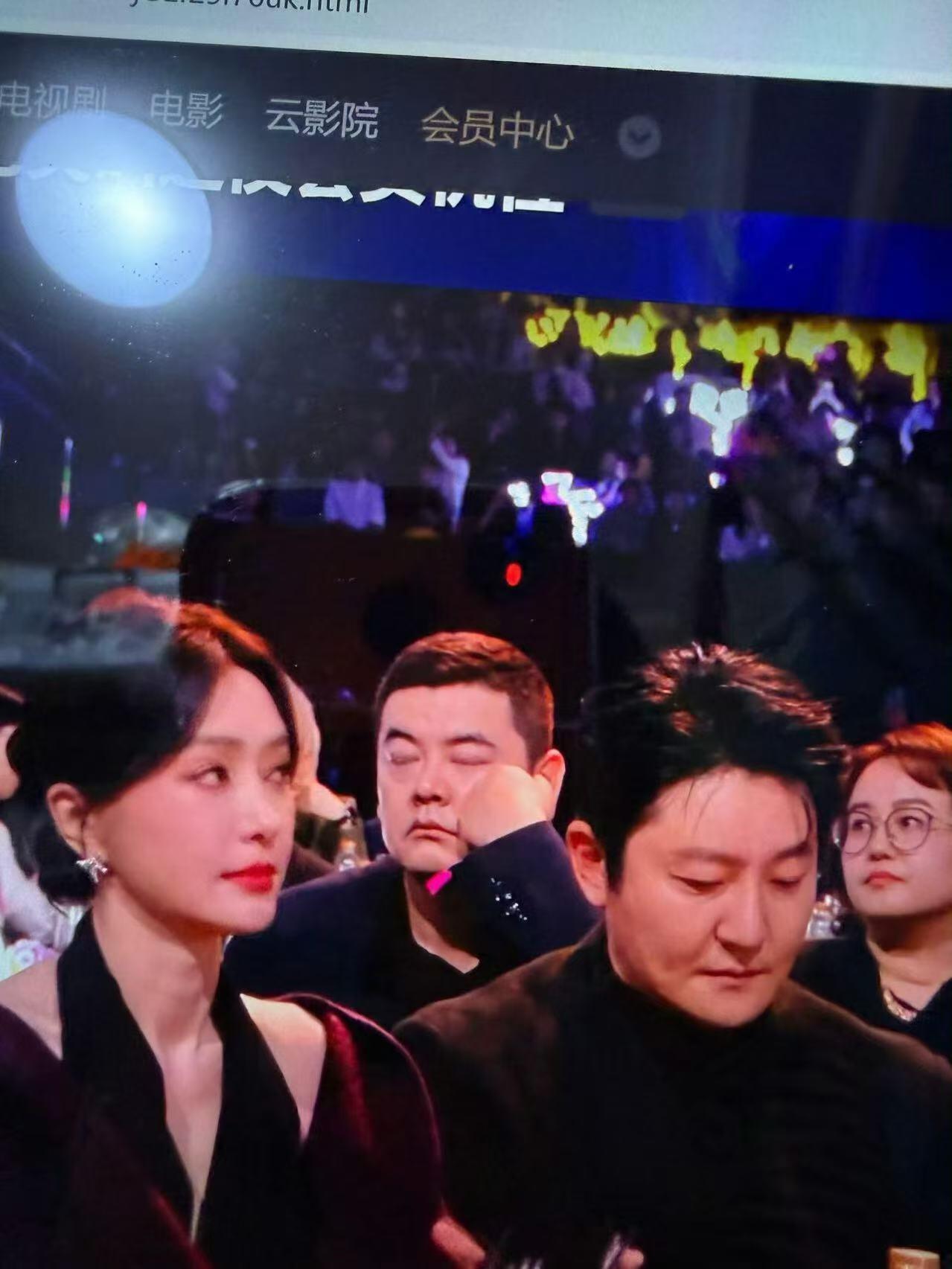 尖叫之夜内场尹涛：晚安玛卡巴卡 