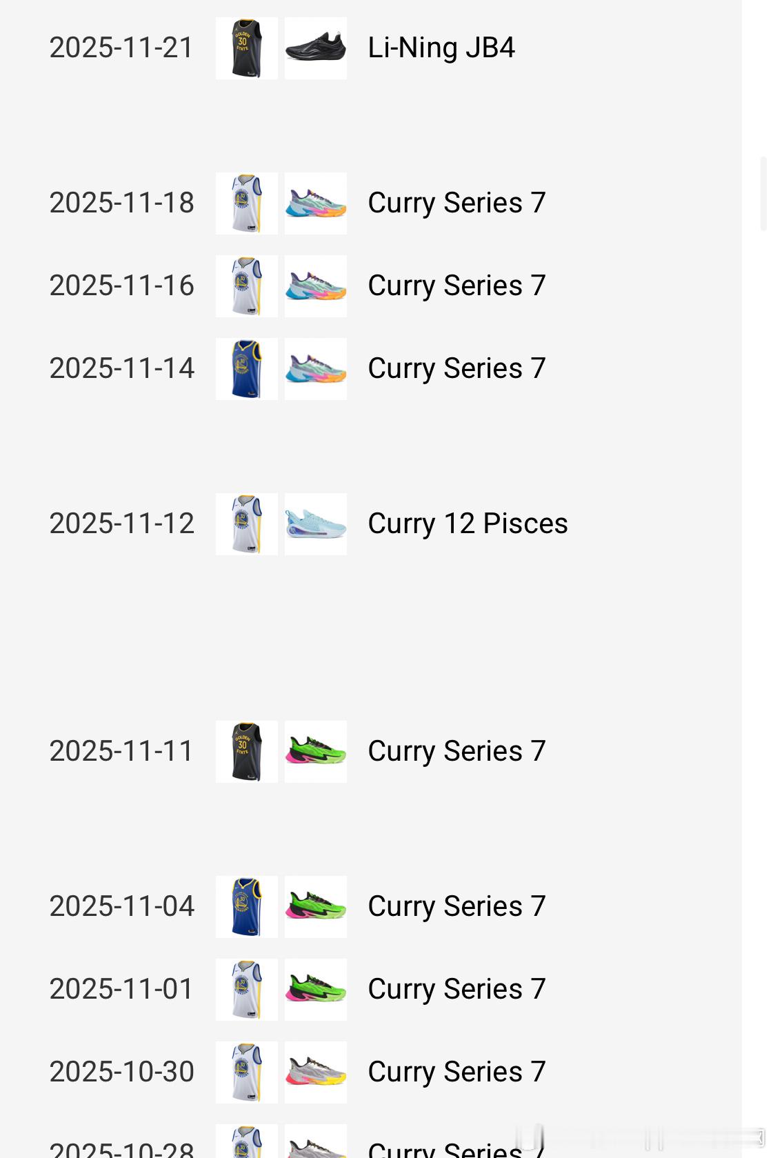 库里在11.21比赛中穿着李宁的JB4，巴特勒4代黑色战靴这是本赛季库里首次在常