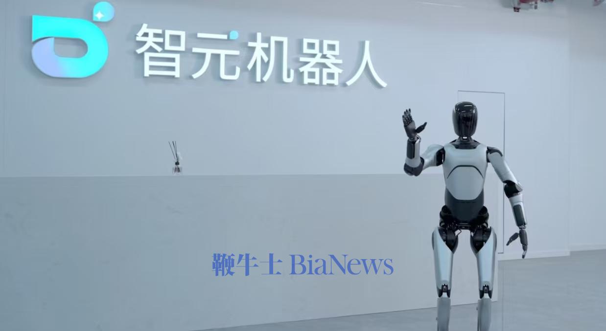 辟谣！智元机器人回应赴港上市传闻:不实消息