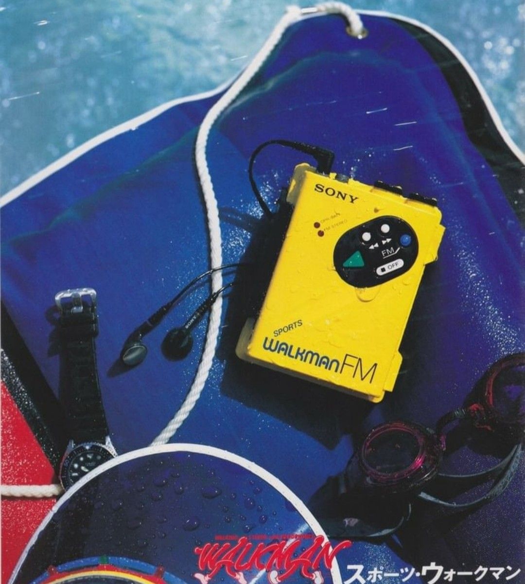 Sony Sports Walkman 