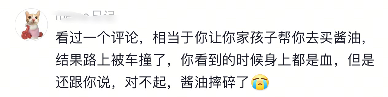 大哪吒和敖光敖丙一起反上天庭吧，我让我上司去天元鼎给你们三炼仙丹[ok] 