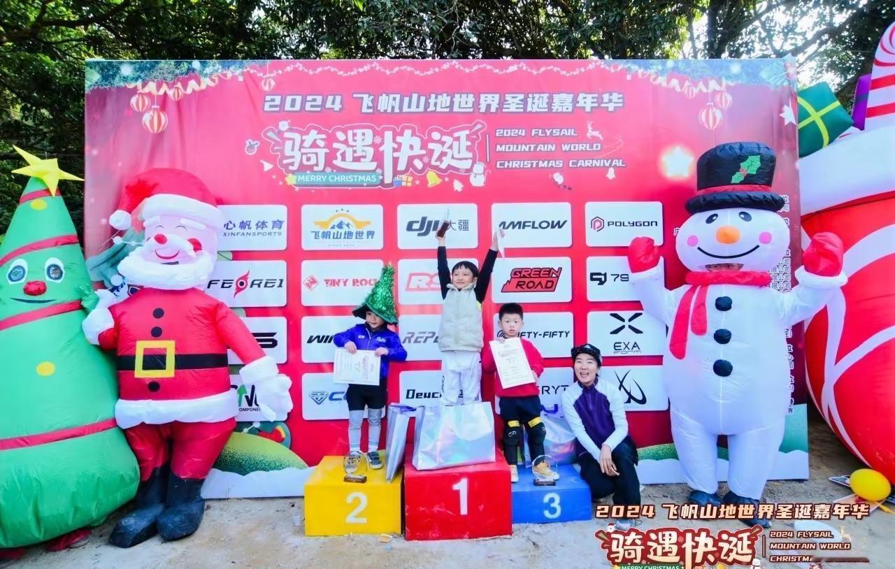 恭喜泵道首发第一场比赛的大小车手们！各位都身手不凡泵道 广州市山地车公园