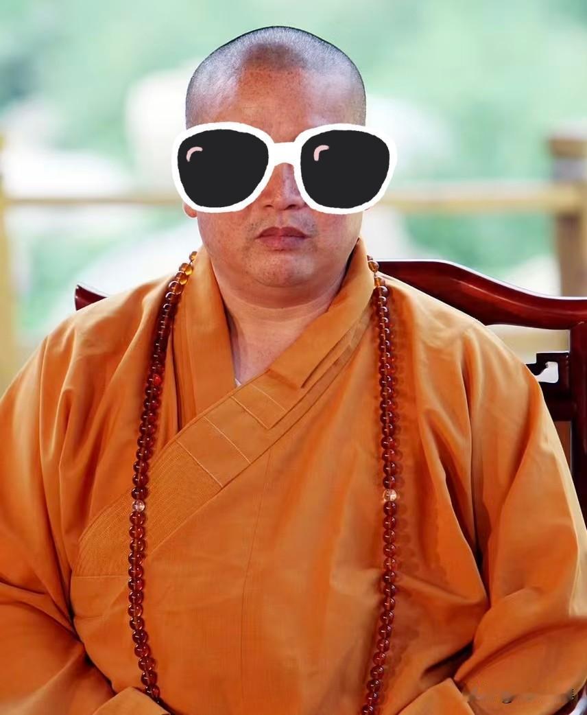 大和尚相关案件审理后，不少网友心生疑惑：这类关注度极高的敏感案件，为何没有跨省异