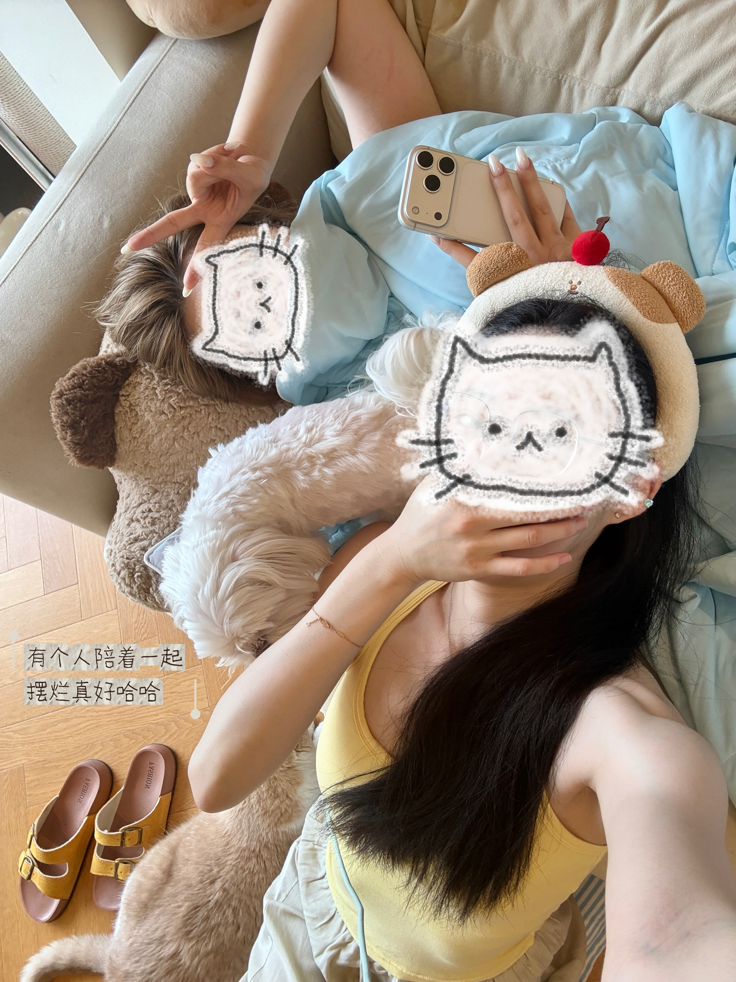 生活大乱炖！圆圆日记